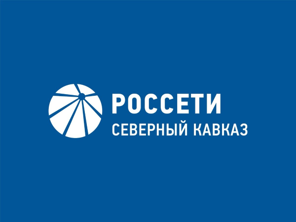 Россети Сибирь эмблема