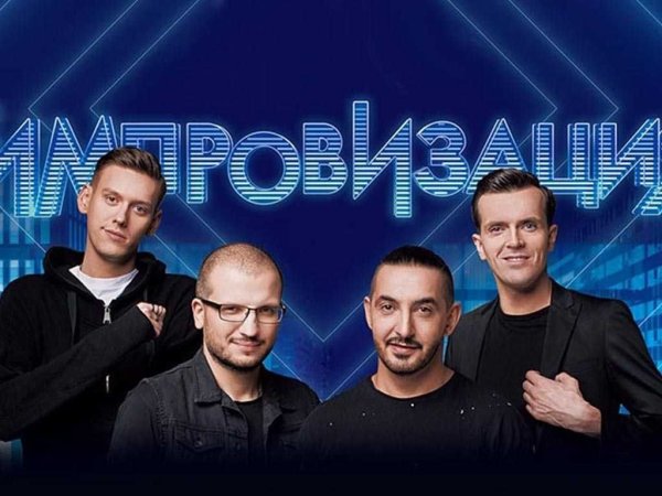 Фон для хореографического коллектива