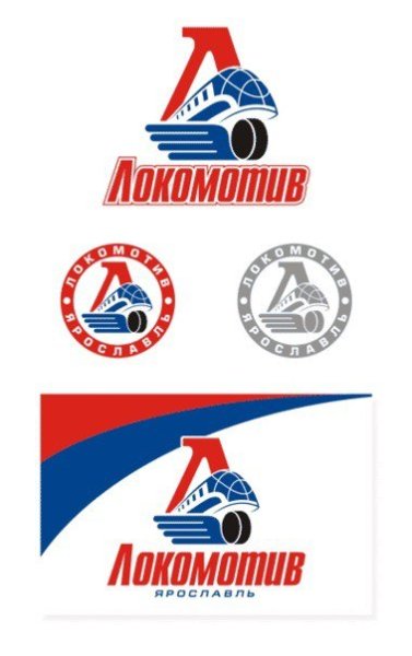 Локомотив КХЛ эмблема
