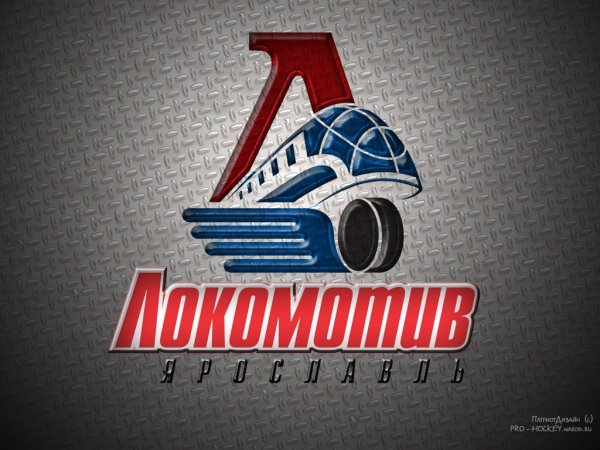 Ярославский Локомотив логотип