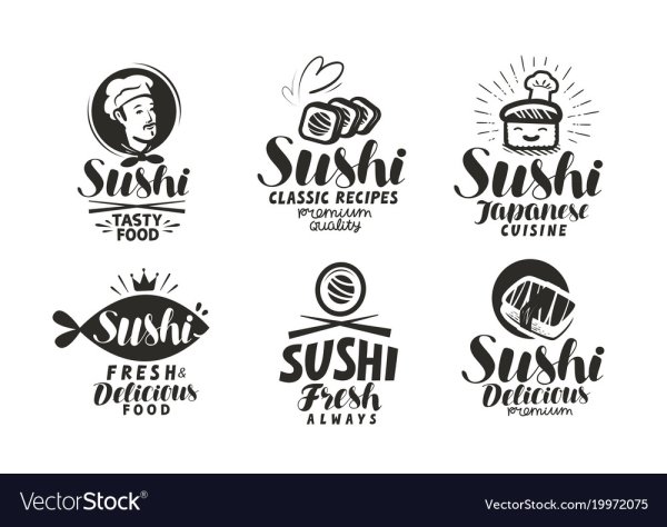 Суши СВГ пак