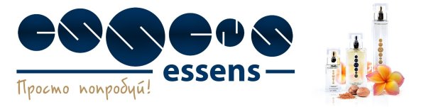 Логотип компании Essens