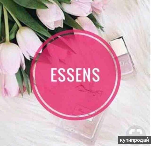 Эссенс логотип