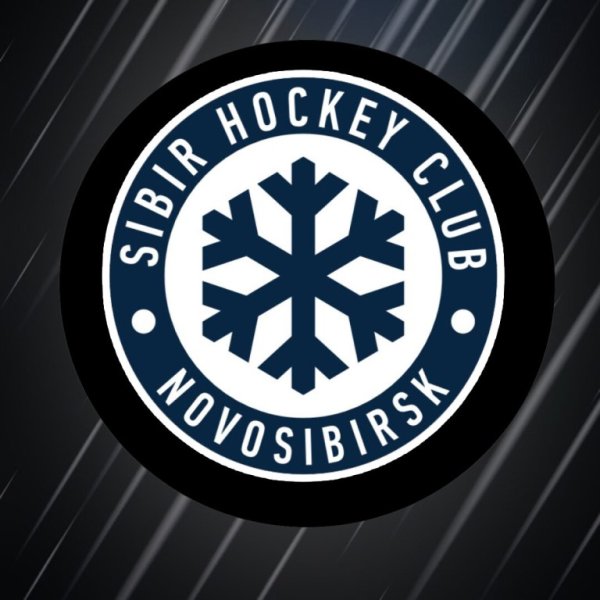 Эмблема хоккейного клуба Сибирь
