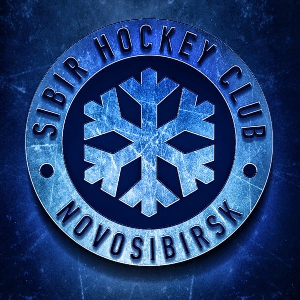 Эмблема хоккейного клуба Сибирь