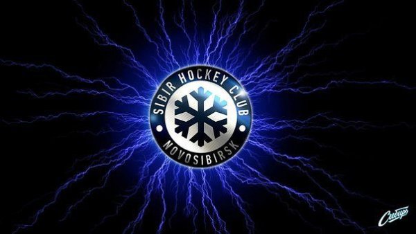 Часы хк Сибирь