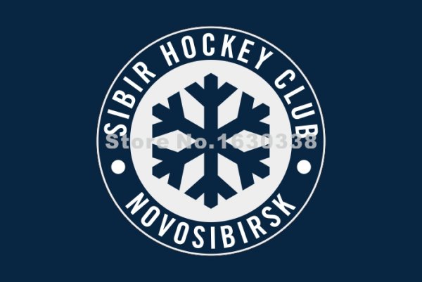 Эмблема хоккейного клуба Сибирь Новосибирск