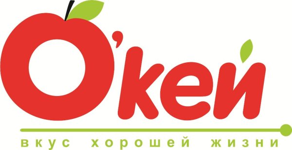 Окей логотип