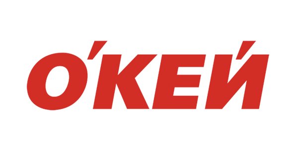 Логотип окей гипермаркет