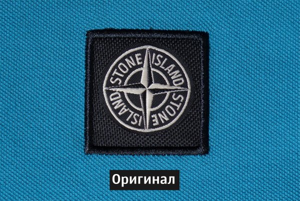 Стоник патч рисунок