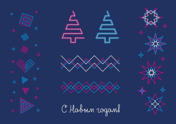 Новогоднее оформление логотипа