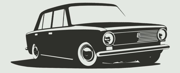 Жигули вектор