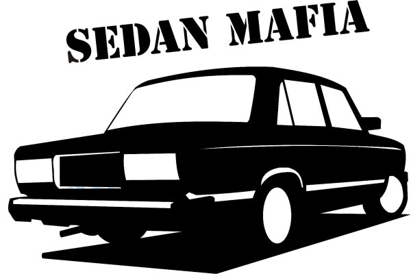Седан мафия Приора