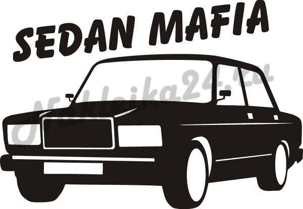Наклейка седан мафия ВАЗ 2107