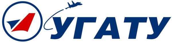 Башкирский государственный университет Бирский филиал logo