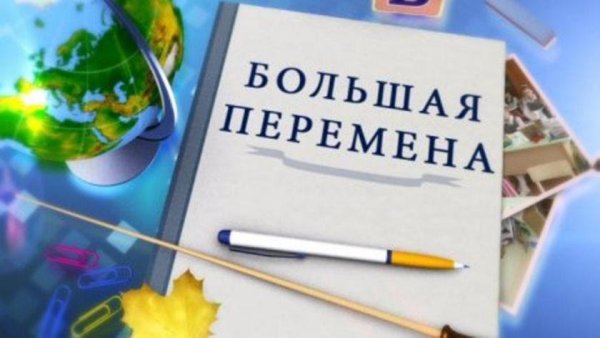 Стикеры студенческие