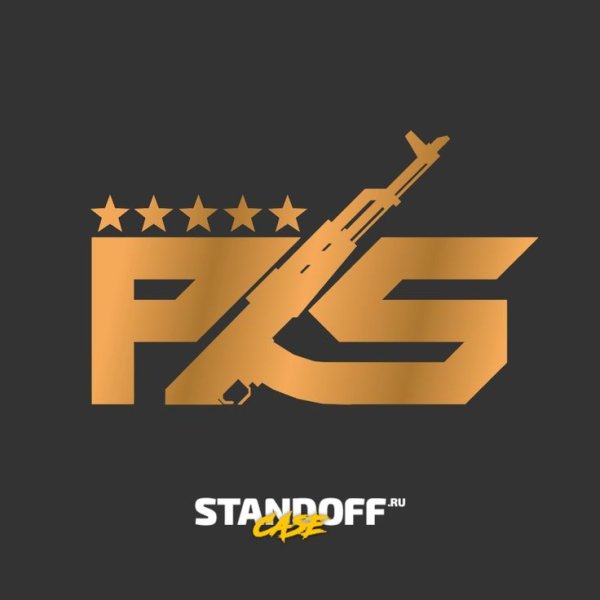 Аватар для стандофф 2 киберспорт