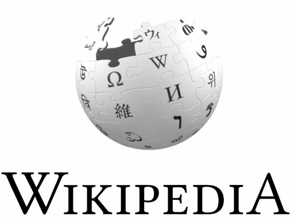 Википедия логотип на белом фоне