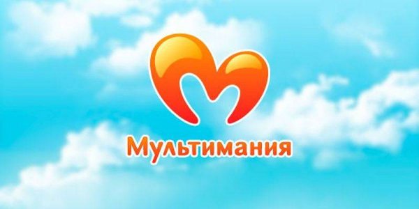 Телеканал Мульти ландия