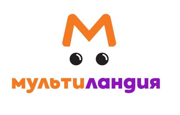 Лого канала Мультиландия