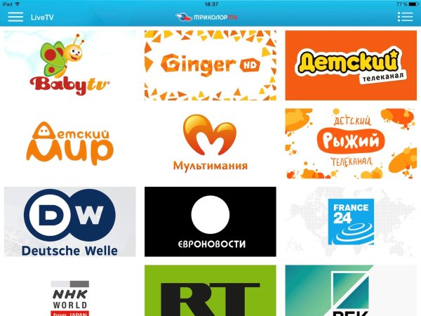 Телеканал Мультимания