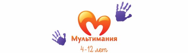 Телеканал Мультимания Триколор ТВ