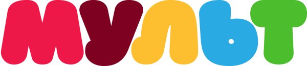 Канал мульт ТВ