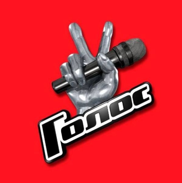 Шоу голос логотип вектор