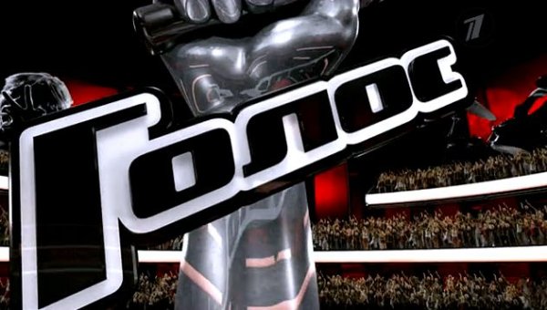 Голос логотип 2012