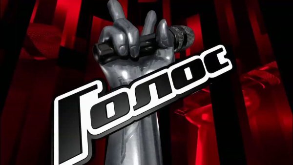 Шоу голос фон