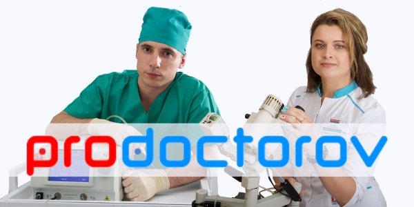 ПРОДОКТОРОВ участник рейтинга