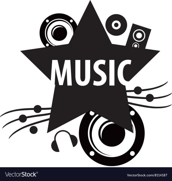 Логотипы музыкальных групп