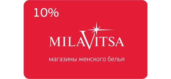 СП ЗАО "Милавица"