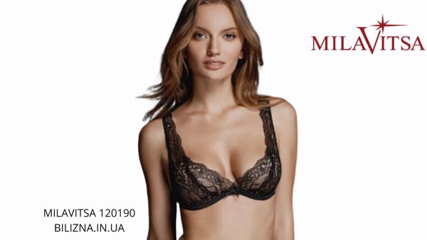 Милавица лого