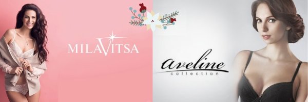 Милавица логотип