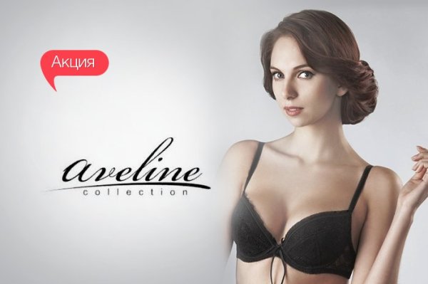 Наталья Вагнер Милавица