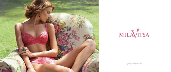 Милавица белье логотип