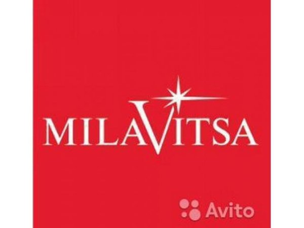 Милавица вывеска