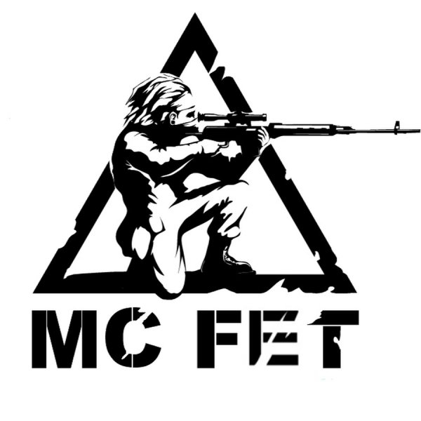 Сталкер логотип