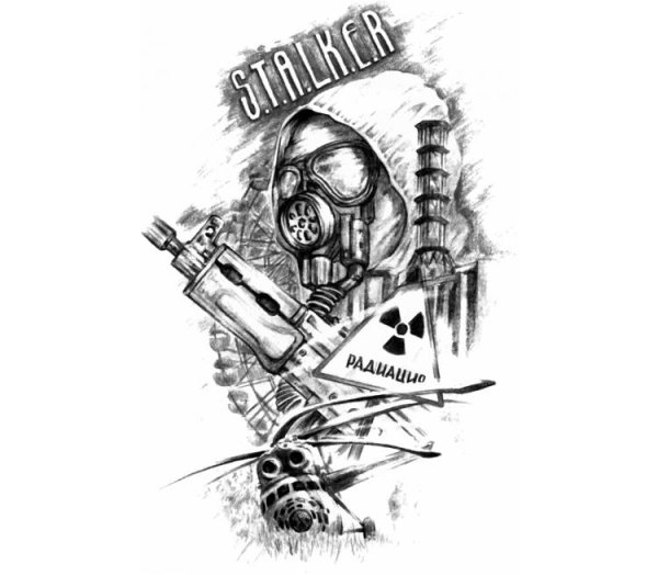Сталкер черно белый логотип