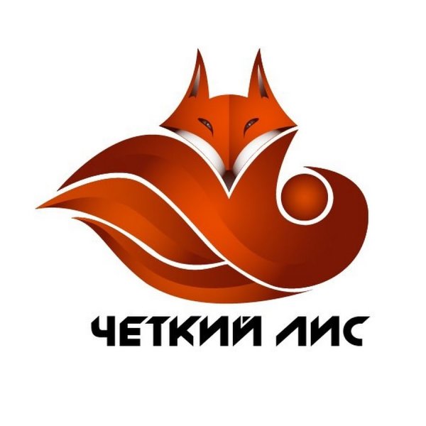 Лиса логотип