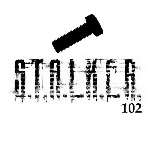 Сталкер надпись