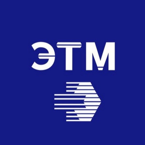 ЭТМ Электротехмонтаж