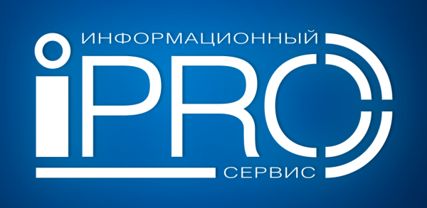 ЭТМ презентации