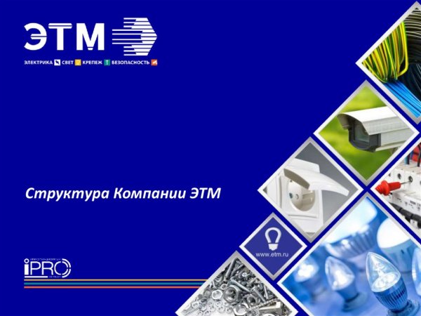 Ogreel logo вектор