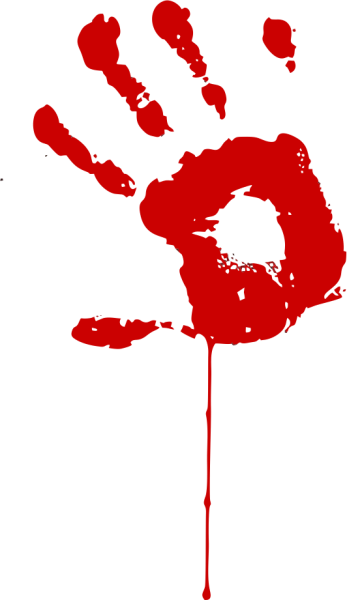 Bloody надпись