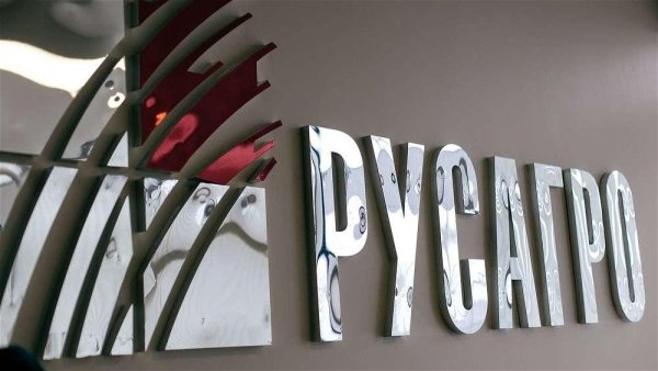 Русагро сельское хозяйство