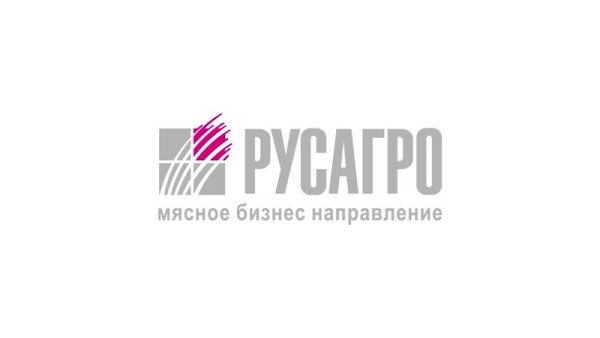 Русагро компания
