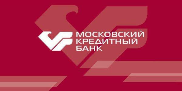 ПАО Московский кредитный банк
