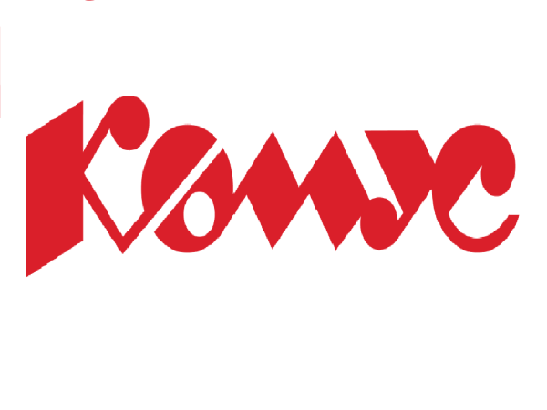 Логотип фирмы Комус
